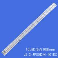 10LEDs 6V For 50" LCD TV JS-D-JP50DM-101EC(81112) R72-50D04-024 988-14-1T/3030-300-6.6/4P 94V-0 E125436JF-AL Electrical Circuitry Parts