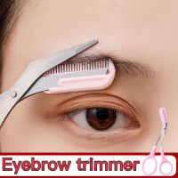 Stainless Steel Eyebrow Trimmer Scissor Eyebrow Razor Scissor With Comb For Women Eyebrow Shaping Shaver Makeup Accessories Tool