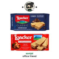 Loacker ล็อคเกอร์เวเฟอร์ ขนาด 45 กรัม นาโปลิเทนเนอร์/ครีมคาเคา