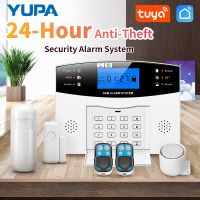 【LZ】✟  Tuya WIFI GSM Alarm System 433MHz Wireless Home Burglar Security Alarm Door Window Sensor House AlarmWorks With Tuya Samrt Life