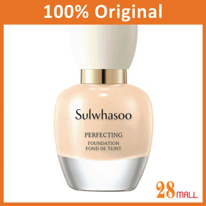 Sulwhasoo Perfecting Foundation 21C Cool Beige 35ml Lazada