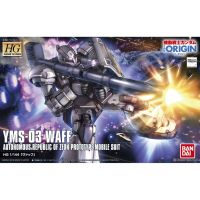 Bandai HGUC The Origin YMS 03 Waff : 980 LazGunpla