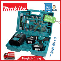 Makita DHP453FX13 สว่านกระแทกไร้สาย 1/2  (13mm.) พร้อมแบตลิเธี่ยม 3.0Ah. 2 ก้อน  แท่นชาร์จ,กระเป๋า พร้อมอุปกรณ์เสริม 101 ชิ้น ของแท้! ส่งฟรี! มีประกัน!