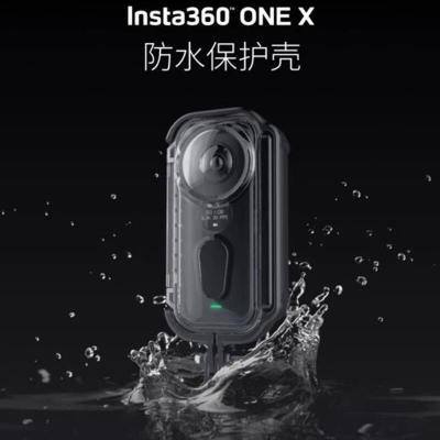 5เมตรกันน้ำกรณีเดิม Venture กรณีสำหรับ Insta360 ONE X ใต้น้ำกล่องป้องกันดำน้ำที่อยู่อาศัยป้องกันกรอบ360พาโนรามา