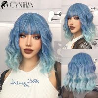 Cynthia Blue Ombre Short Bob Synthetic Wigs For Women With Bangs Body Wave Cosplay Lolita Wig White Natural Heat Resistant Hair [ Hot sell ] ea1voy