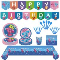 ♦ Blues Clues Theme Birthday Party Decoration Supplies Blue Spotted Dog Paper Cup Plate Napkins Baby Shower Balloons Kids Favors