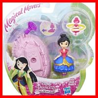 สินค้าขายดี!!! ของเล่น ตุ๊กตา มู่หลาน ดิสนีย์ Disney Princess Magical Movers Mulan ของแท้ ของเล่น โมเดล โมเดลรถ ของเล่น ของขวัญ ของสะสม รถ หุ่นยนต์ ตุ๊กตา โมเดลนักฟุตบอล ฟิกเกอร์ Model