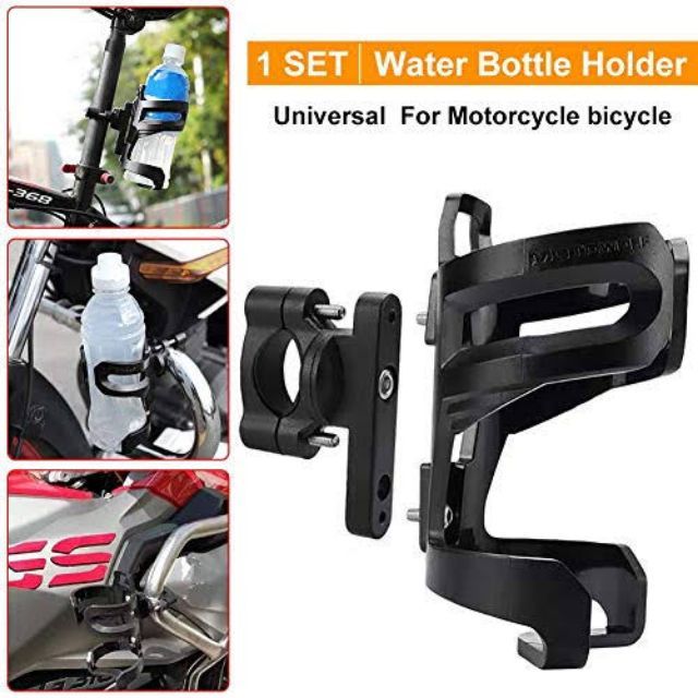 motowolf-ที่วางขวดน้ำ-อลูมิเนียม-สำหรับยึดแฮนด์หรือบาร์ของรถมอเตอร์ไซค์-bottles-holder-มีรับประกัน