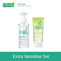 SmoothE Duo Extra Sensitive Set