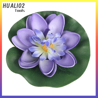 HUALI02 ดอกลิลลี่ปลอมสำหรับตู้ปลาขนาด10ซม. สำหรับประดับบ่อน้ำ