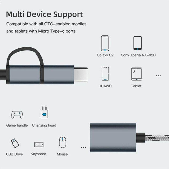 usb-2ใน1-3-0อะแดปเตอร์-otg-ชนิด-c-ไมโคร-usb-เพื่อ-usb-3-0อะแดปเตอร์-otg-สายแปลงสำหรับเมาส์โทรศัพท์มือถือแป้นพิมพ์-flash-ดิสก์-u