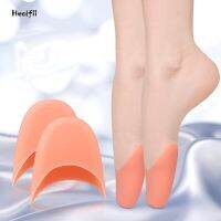 1 Pair Ballet Pointe Set Silicone Soft Comfortable Anti-wear Toe Protection Cover High Heels Front Sole Anti-pain Protection Pad Shoes Accessories