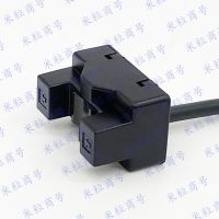 STOCK Original liquid level detection sensor EE-SPX613 leakage photoelectric switch