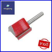 ดอกเร้าเตอร์ HI-TOP DY10208MORTISING ROUTER BIT HI-TOP DY10208 **บริการเก็บเงินปลายทาง**