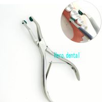 卍✻ Crown Plier With Green Rubber Tipped Dental Surgical Plier Dental Plier Instrument