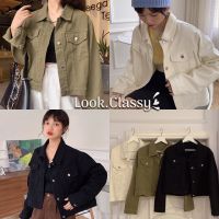 look.classy | Vintage Jacket Crop เสื้อคลุมแจ็คเก็ตยีนส์ทรงครอป เท่ ชิค แบบสาวเกาหลี