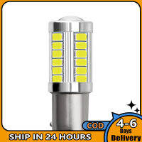 ไฟ LED 1156 1157 5730 33SMD รถไฟเบรคหลอดไฟแบบหางรถยนต์โคมไฟแบบสะท้อนอัตโนมัติตอนกลางวัน