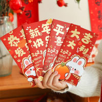 2023 Lucky The Thousand Rabbit Is Festival Yuan Creative China-Chic Red Envelope