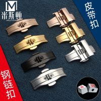 ★New★ Suitable for Armani belt butterfly buckle steel belt buckle AR1647/1648/0387/5890/0389 accessories