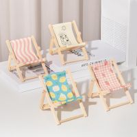 Cute Sweet Creative Desktop Mini Chair Stand Can Be Used As Decorative Ornaments Foldable Lazy Drama Mobile Phone Holder