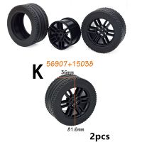 2Pcs Techical Car Tire Buildings Blocks Compatible With 15038 56907 Tyre Hub MOC Car Wheels Parts Kids Education Toy Bricks Gift Building Sets