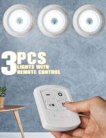 3 Wall-Mounted LED Lights with Remote Control