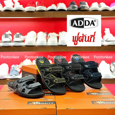 ADDA รุ่น 21N48-W1 / 21N48-M1 รองเท้าแตะแบบสวม  รองเท้าผู้ชายและผู้หญิง ของเเท้ พร้อมส่งค่ะ