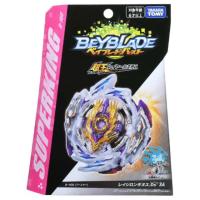 Takara Tomy Beyblade Burst B168 Rage Longinus Ds 3A