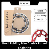 LITEPRO ถนนจักรยานพับ130BCD 53ครั้ง-39ครั้งจักรยานคู่รอบ Chainring 9 10 11ความเร็วอลูมิเนียมคู่โซ่แหวนส่วนจักรยาน