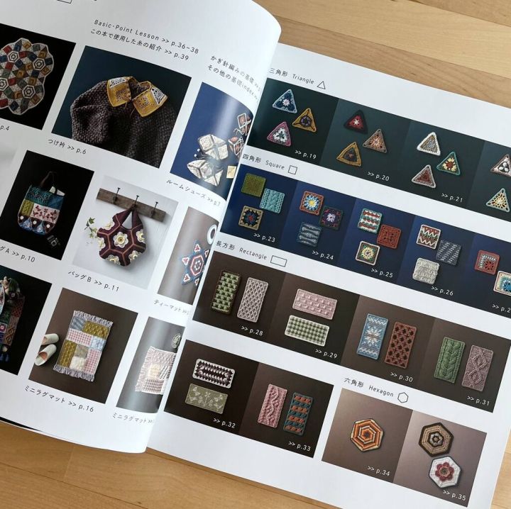 หนังสือแพทเทิร์นโครเชต์งานต่อดอกแบบผสมผสานหลายรูปทรง-jp