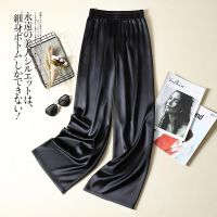 COD SDFERTGRTYTYUYU Summer Womens Pants Silk Satin Loose Casual Solid Color Trousers High Waist Elegant Wide Leg Pants for Women