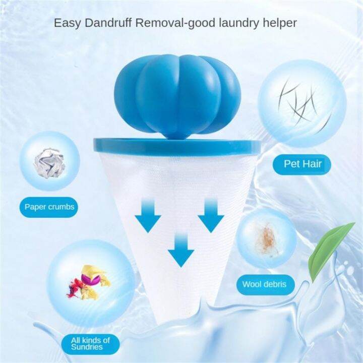 washing-machinefloating-hair-filter-ball-cleaning-floating-hair-remover-prevention-knot-household-laundry-products