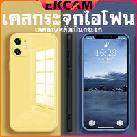 เคสมือถือ เคสโทรศัพท์ Ekcam กล้อง Protector เคสไอโฟน iP  14 13 12 11 Pro 7 8 Plus 13Pro Max 13ProMax XR X XS Max สีสวยส๊วยมาใหม่แล้ว