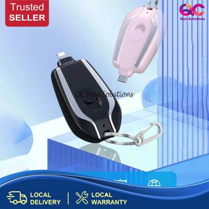 Portable Keychain Charger 1500mAh For Emergency Use TypeC Ultra