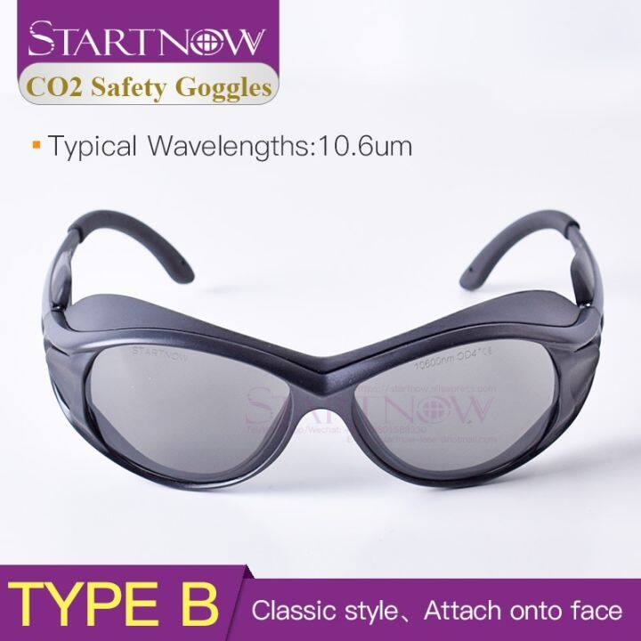 startnow-laser-protection-goggles-od4-10-6um-co2-cutting-marking-machine-parts-protective-eyewear-shield-safety-glasses