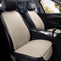 Car Seat Flax Cushion Automobile Pad For Lexus Is250 Gx470 Lx570 Gs Is 250 Rx 450H Es Nx Ct Lx Ls430 Ls460 Ct200H Gx460 Auto Mat