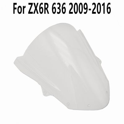 สำหรับ ZX6R ZX 6R 636 2009-2010-2011-2012-2013-2014-2015-2016กระจกบังลมสปอยเลอร์กระจกบังลมสีดำใส