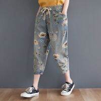 【มีไซส์ใหญ่】Plus Size Womens 7/10 Jeans Casual Floral Printed Denim Pants Vintage Elastic Waist Jean HOT ●8/14●☸✠