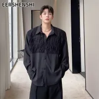 EERSHENSHI เสื้อเชิ้ตแขนยาวผู้ชายแผงแฟชั่นเกาหลีพร้อมเสื้อเชิ้ตสีทึบหลวม