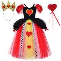 【CW】 of Hearts Costumes for Kids Tutu Outfit with Puff Sleeves Gown