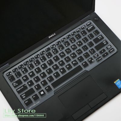 ▧ↂ▪ For Dell Latitude 7490 3340 E3340 E5450 E5470 E7450 14 inch Laptop Notgebook Keyboard Cover Protector Skin