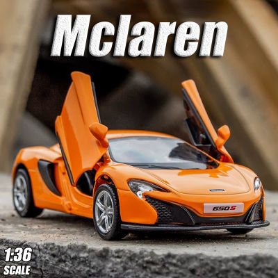 【RUM】1:36 Scale Mclaren 650S Genuine License Diecast car Alloy Car Model Toys for Boys Car for Boys Toys for Kids Gift for Boys Collection toys