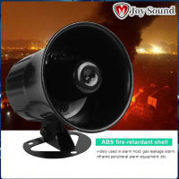 【ราคาถูกสุด】DC 12 V 110dB Siren Alarm Horn สายสัญญาณเตือนโทรโข่งลำโพงสำหรับแก๊สเครื่องตรวจจับควัน