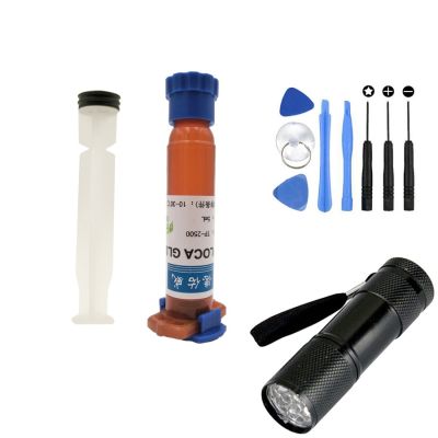 【YF】 TP-2500 5ml UV Glue Optical Adhesive Explosion for iPhone Cell Repair