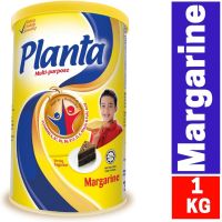 มาการีนแพลนต้า มาการีนเอนกประสงค์ Planta multi-purpose margarine 1kg Product of Malaysia  HALAL Product Ready to ship mant