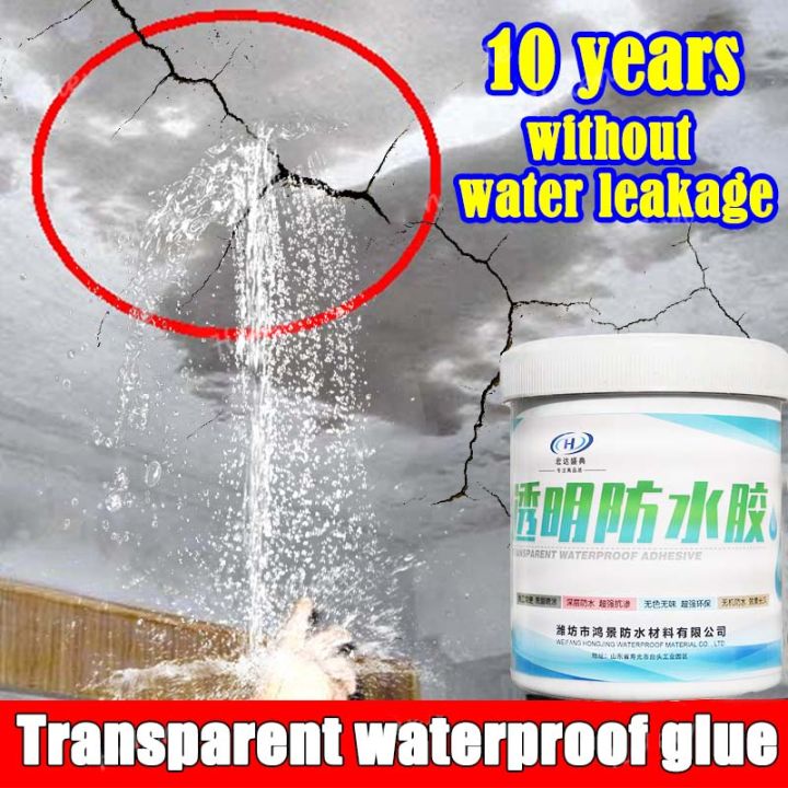 Transparent Waterproof Sealant,Super Invisible Waterproof Glue