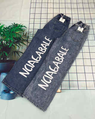 กางเกงยีนส์แฟชั่นนำเข้าสไตล์เกาหลี กางเกงยีนส์เอวสูง กางเกงยีนส์ขากระบอก เอวยางยืดฟรีไซส์