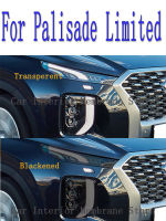 สำหรับ Palisade Limited 2019-2022ไฟหน้ารถภายนอก Anti-Scratch TPU ป้องกันฟิล์มซ่อมอุปกรณ์เสริม Refit Sticker