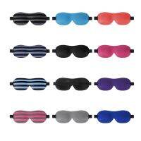 【CC】 NEW Eyepatch Eyeshade Cover Men Soft Blindfold Dropshipping