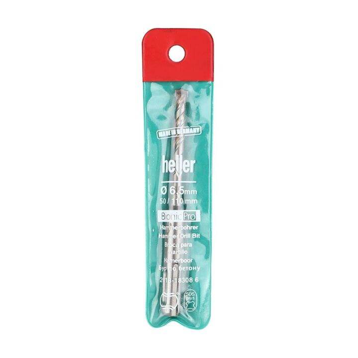 ดอกสว่าน-heller-sds-plus-6-5x110-มม-ส่งเร็วส่งไว-มีเก็บเงินปลายทาง
